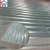 Import Greenhouse fiberglass transparent plastic roof tile from China