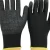 Import Guanti Rivestiti in Lattice Certificato Ce per la lavorazione del giardino edile 15 gauge nylon crinkle latex coated glove from China