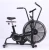 Import Gym and Commercial Cardio Fitness EquipmentWind Resistance Exercise Air Bike from China