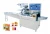Import GZB-450 Bisquit Pillow Type Packing Machine from China