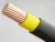 Import H07VV-U H07VV-R BS6004 6181Y NYM PVC insulated and sheathed Power Cable from China