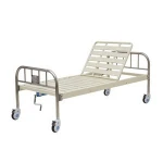 HB-M-B31G Hospital Epoxy Movable One Crank hospital bed with stainless steel head foot board