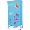 Health Electric Clothes Dryer/Clothes Drying Machine