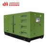 heavy duty electricity generating 300kw 375kva power plant diesel generator price