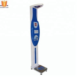 HGM-18 All in one coin-operated Arabic language weight height bmi blood pressure body scale pharmacy machine drugstore balance