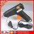 Import hi-ana tailor1 Top quality control Good Price glue gun from China