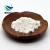Import High Puriry Raw Material Powder Bulk Glucosamine from China