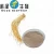 Import High Purity Ginseng Powder Panax Ginseng Root Extract from China