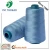 Import High Quality 100% Polyester 40/2 Sewing thread for Garment Shoes Hat Bags from China