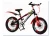 Import High quality child bicycle Manufacturer wholesale 18&quot; kids bicycle bike from China