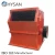 Import High quality crusher hammer mill rock crusher machine for sale from China