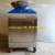 Import high quality kitchen food waste disposal machine/ good quality Fish bones grinder machine/commercial kitchen garbage compressor from China