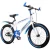 Import High Quality Low Cost Other Bicycle Parts 21 Speed 26 Inch Cycle Folding Bicycle for Man from China