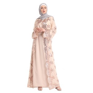 High Quality Manufacturer Beige front Open Abaya with lace in Stock