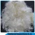Import High Quality PAN fibers Polyacrylonitrile fibre for Concrete cement from China