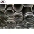 Import High quality sonic logging pipe/tube /sounding steel pipe with competitive price from China