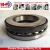 Import High quality spherical thrust roller bearings 29422E used for machine tools from China