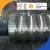 Import High quality tungsten carbide rolls for rolling mill from China
