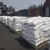 Import High quality white powder anhydrous sodium sulphite 96%min and 98%min na2so3 from China