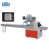 High Speed Electric Parts/small Hardware/ Bolts Packing Machine