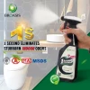High speed eliminate bad smell in 1 second friendly to body best house/home/bathroom deodorizer