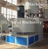 high speed heating and colding plastic mixer for PVC