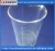 Import High temperature resistance quartz polygonous beaker according to drawing from China