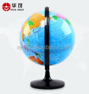 HM-G020 Plastic globe 32cm