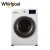 Import Home appliances Honor1L344CW 8KG clothes dryer tumble dryer wash machine from China