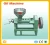 Import Home used small screw edible oil extraction machine/ oil press machine spare parts/ oil spray machine from China