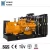 Import Honny Power Natural Gas into Electricity Standby Generator for Data Center from China