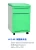 Import Hospital ABS cabinet with drawer and 4 wheels from China