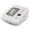 Hospital Digital Nissei Blood Pressure Monitor