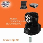 Hot! 150W led spot lighting movingheads led stage lighting