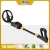 Import Hot in Amazon MD-1008B Children Learning Metal Detector Machine from China