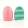 Hot Products Colorful Egg Shape Silicone make up brush cleaner For Cosmetic Brush