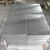 Hot sale 1050 1060 aluminum sheet with good price for non stick pan and baking dish sheets
