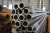 Import Hot Sale! ASTM A335 Alloy Steel pipe T91 T22 P22 P11 P12 P22 P91 P92 Seamless Pipes Bolier Tubes from China