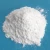 Import hot sale blend phosphate --CUROFOSE DL8 food additive/mix phosphate DL8 from China