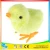 Import Hot Sale colorful wind up toys animal chick for kids from China