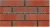 Import hot sale facade matte finish decorative outdoor stone wall split brick clay pavers,exterior wall clinker brick slips tiles from China