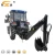 Import Hot sale LW-7 mini backhoe loader tractor backhoe on sale from China