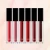 Import Hot Sale Makeup Lady Long-lasting Lipgloss custom red lip glaze lip gloss private label from China