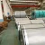 Import Hot sale product sus 309 cold rolled stainless steel sheet with 2B BA 8K finish price per ton from China
