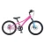 Import Hot sell pink color children bike 16 inch 20 inch children bike bicycle for sale from China