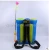 Import hot selling 16L 18L 20L agriculture plastic hand agriculture knapsack sprayer from China