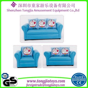hot selling children mini kids sofa kids home furniture with different color