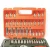 Import Household repair tool set  53pcs wrench set from China