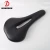 Import HS-S128A Bicycle parts Dual-track Cushion Bike Saddle from HONGSEN from China