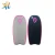 Import Huale factory hot selling diy inflatable surfing sup bodybord drop stich from China